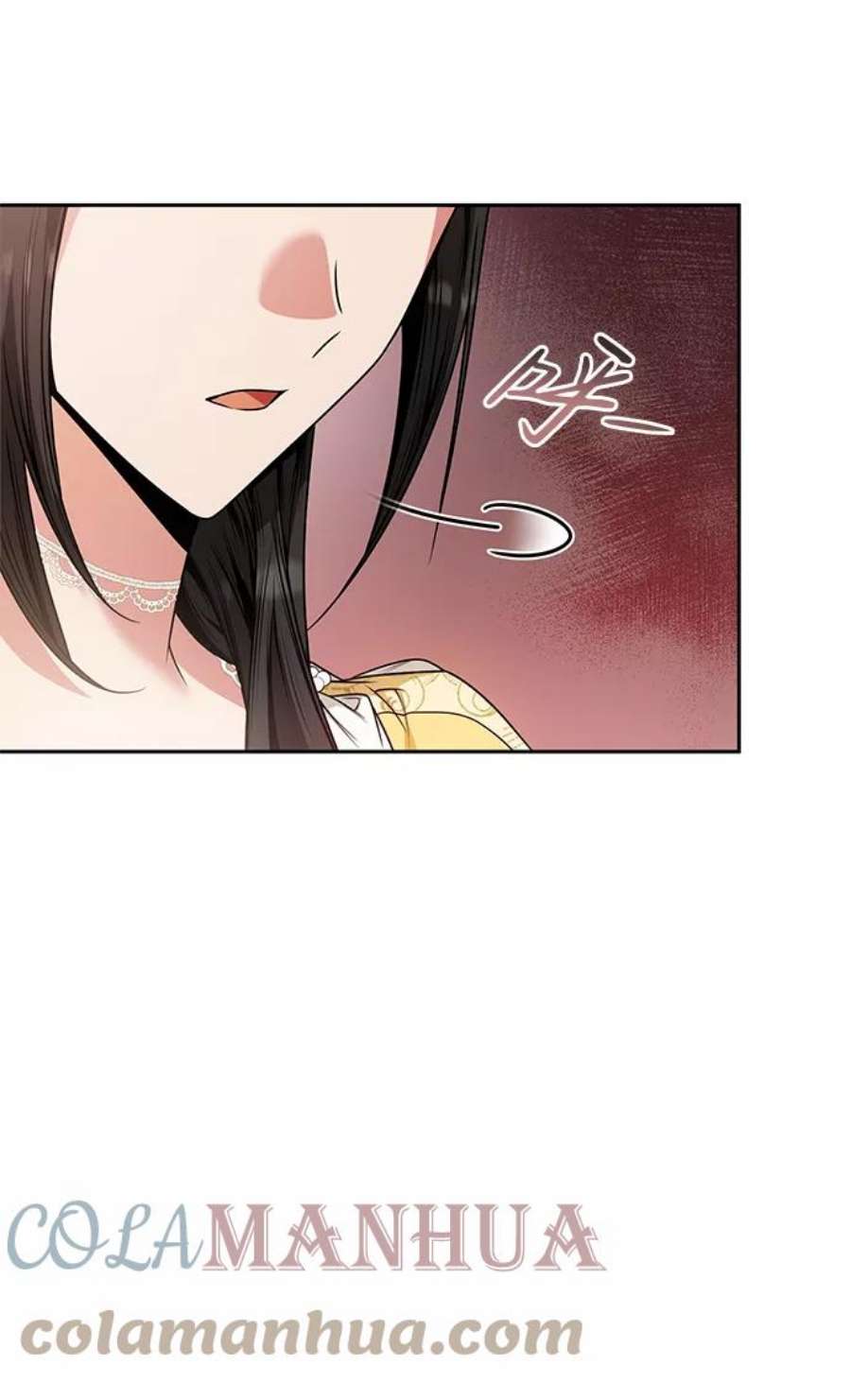 姐姐今生我是王妃漫画免费下拉式在线看漫画,第21话 22图