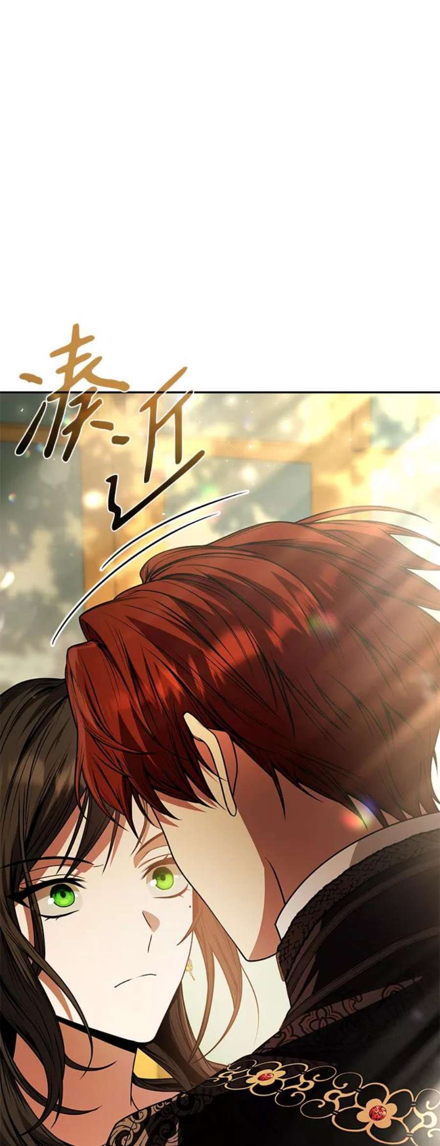 姐姐今生我是王妃好看吗漫画,第21话 84图