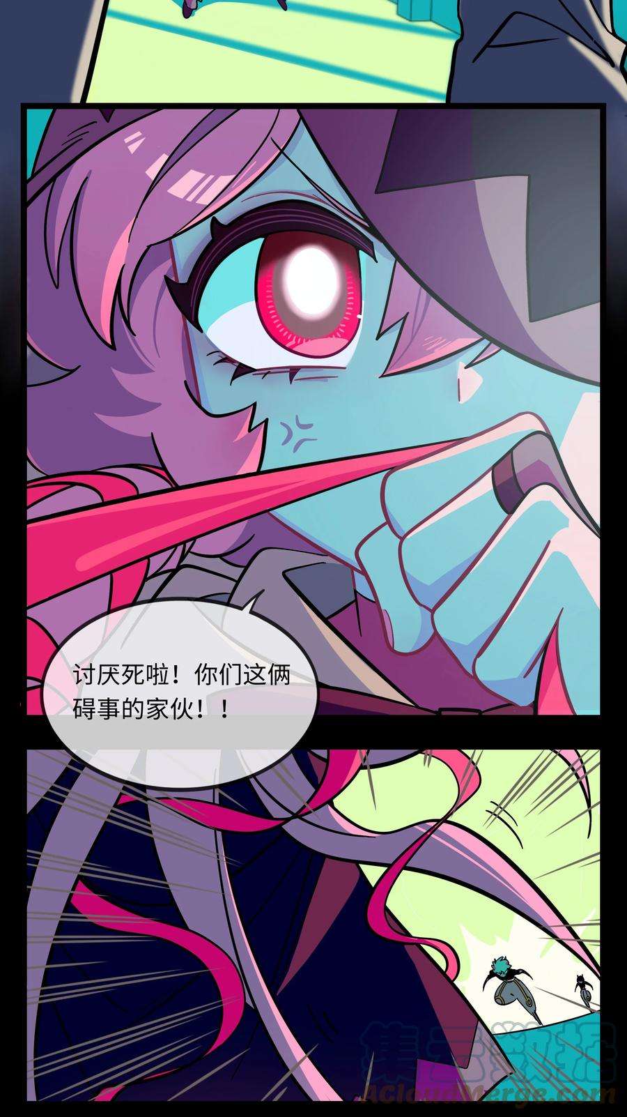 荆棘之心漫画,001 哪里来的奇怪少女？！ 3图