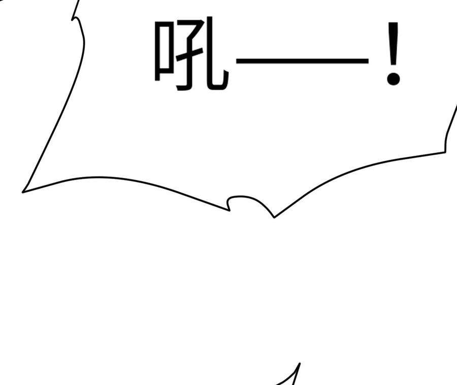 进化吧铁皮蛹漫画免费观看漫画,第4话 徒手战白虎！ 188图