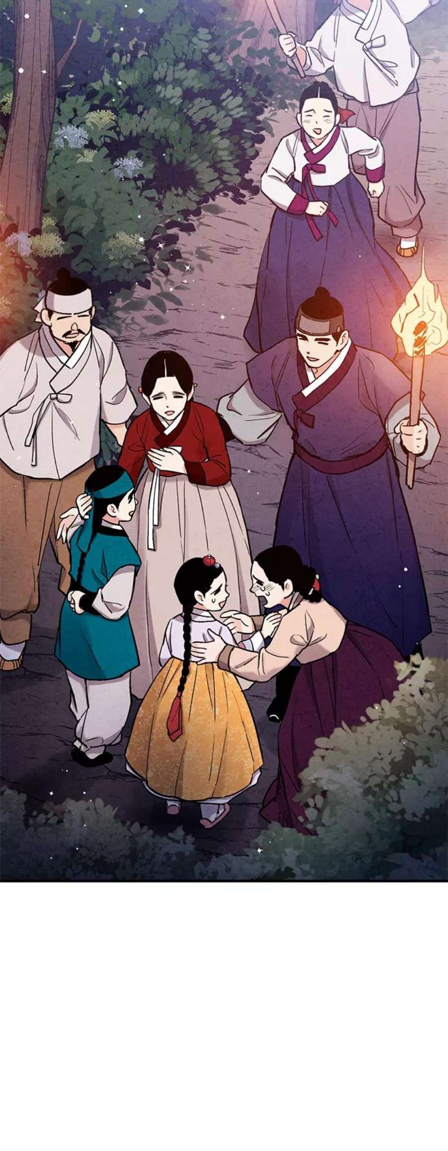 禁婚令漫画,第103话（最终话） 51图