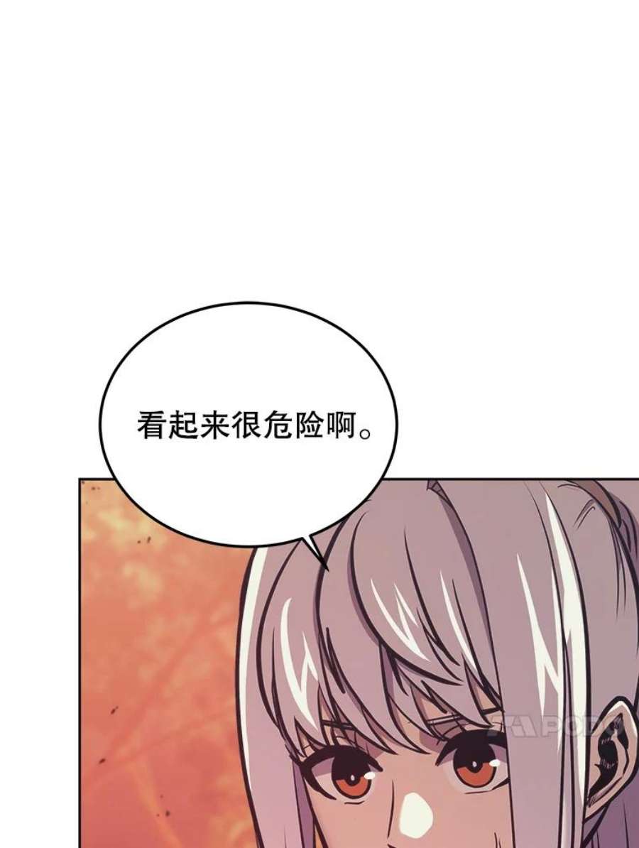 今天开始做明星2漫画,35.分工合作 62图