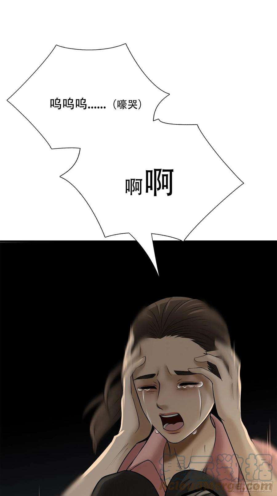 绝境生还小说漫画,第二十四话 39图