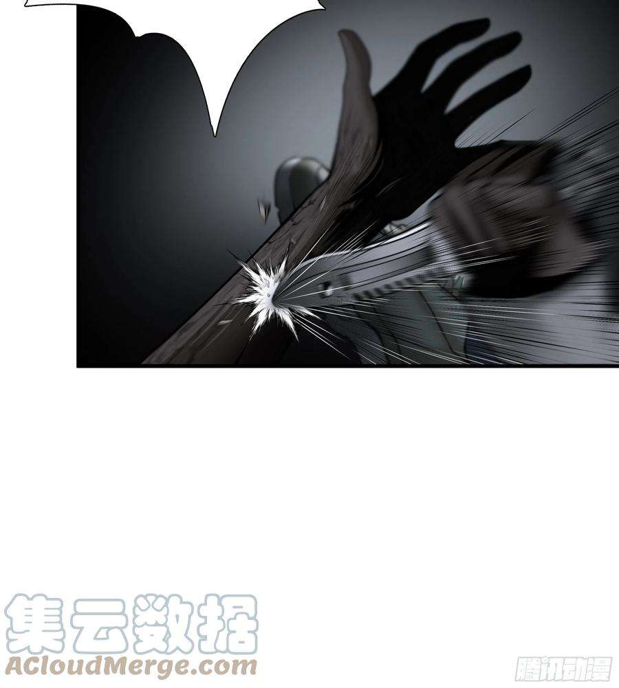 绝境生还小说名漫画,第二十七话 40图