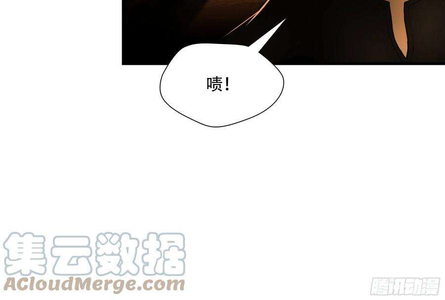 绝境生还全集解说漫画,第三十一话 17图