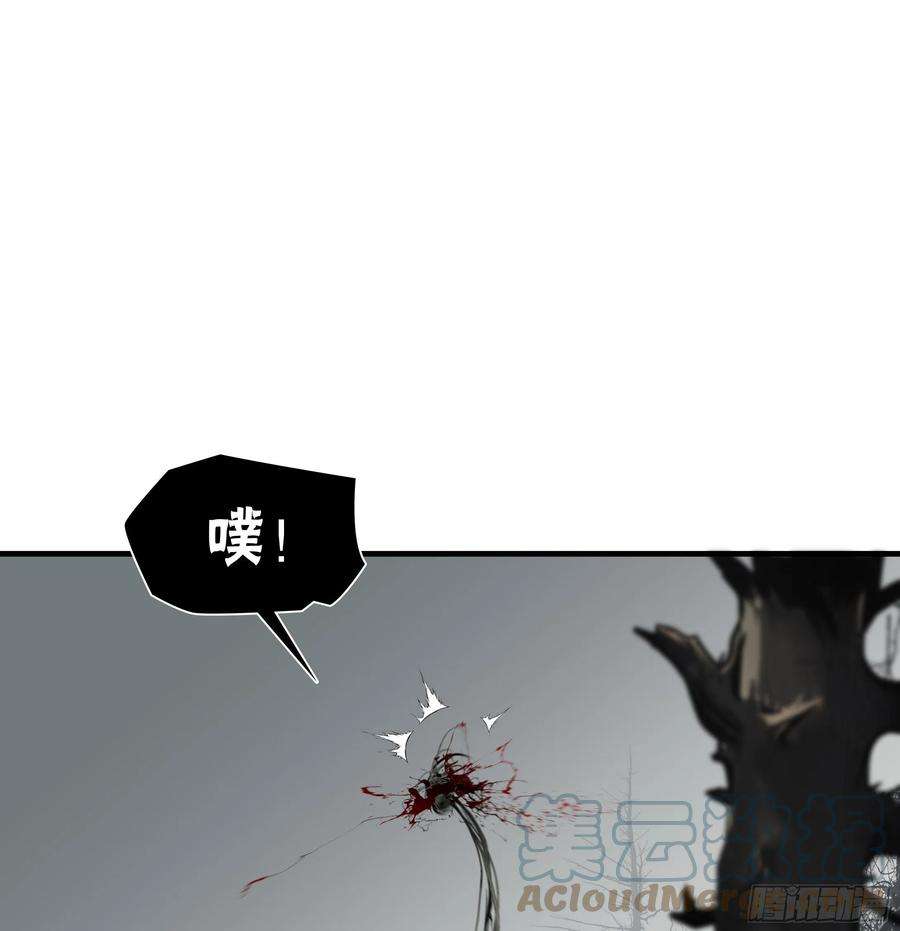 绝境生还小说漫画,第三十七话 43图