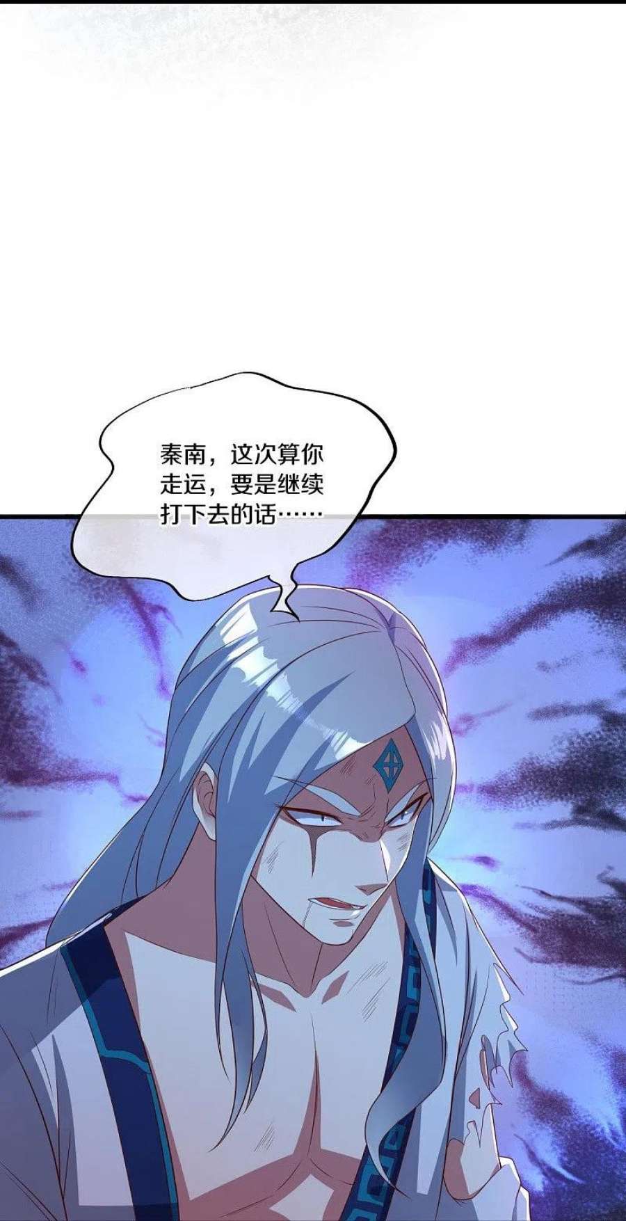 绝世战魂漫画,第491话 对战虚妄 35图