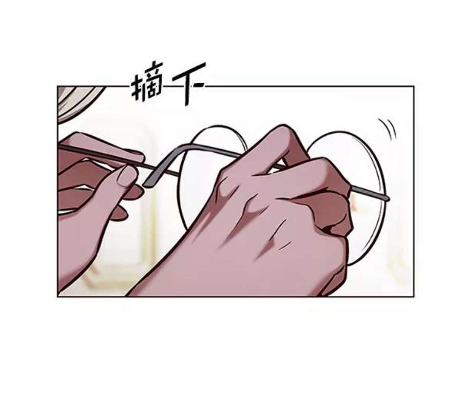 觉醒吧铲屎官325漫画,第202话 22图