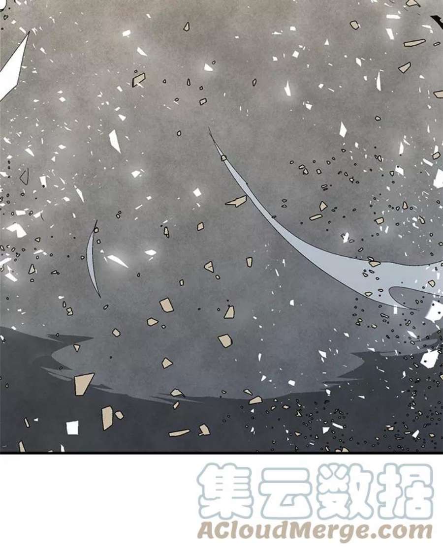 距魔王一步之遥漫画,[第60话] 友丽亚（2） 76图