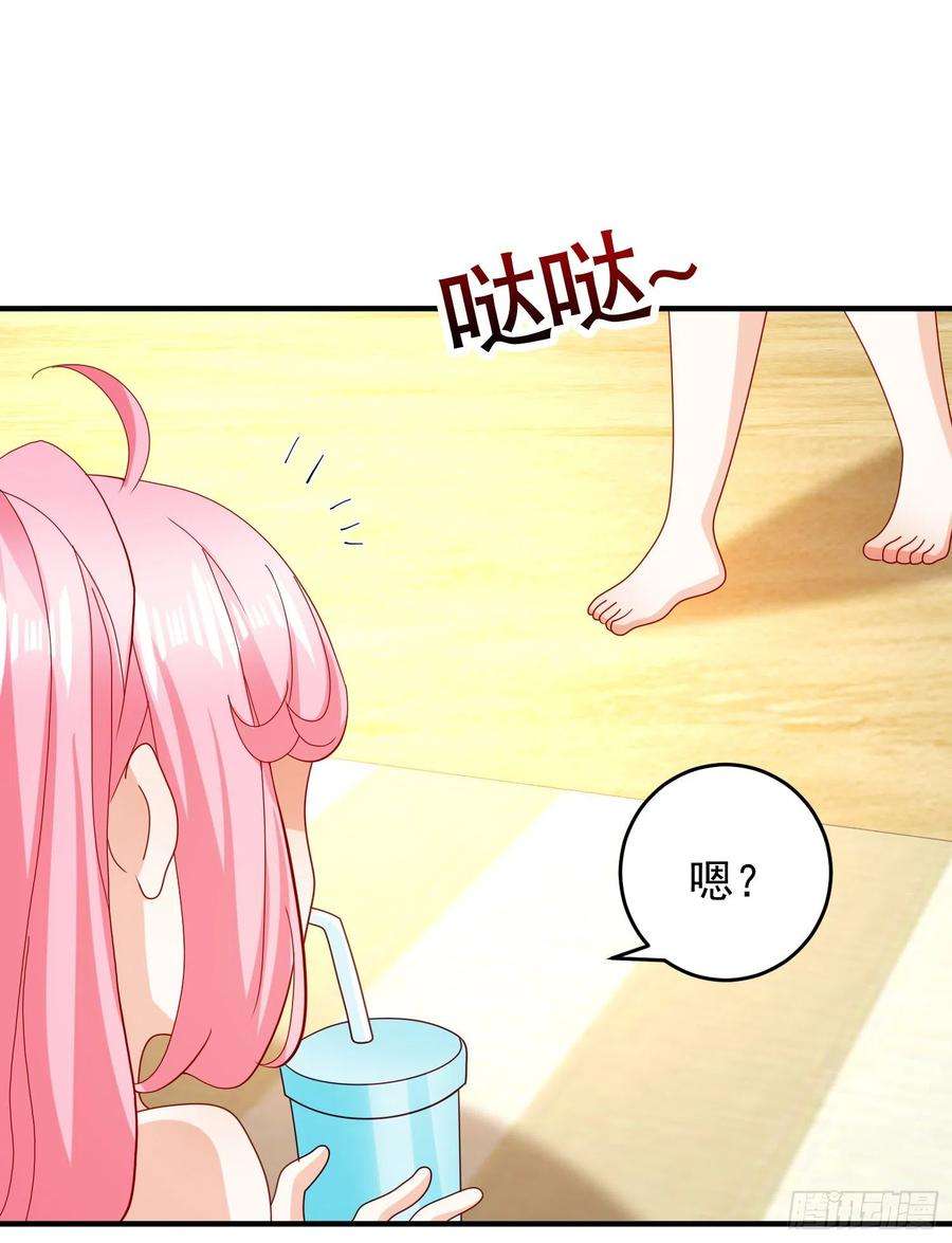 开局吻上裂口女漫画,第72话 一家人的海滩狂欢 44图