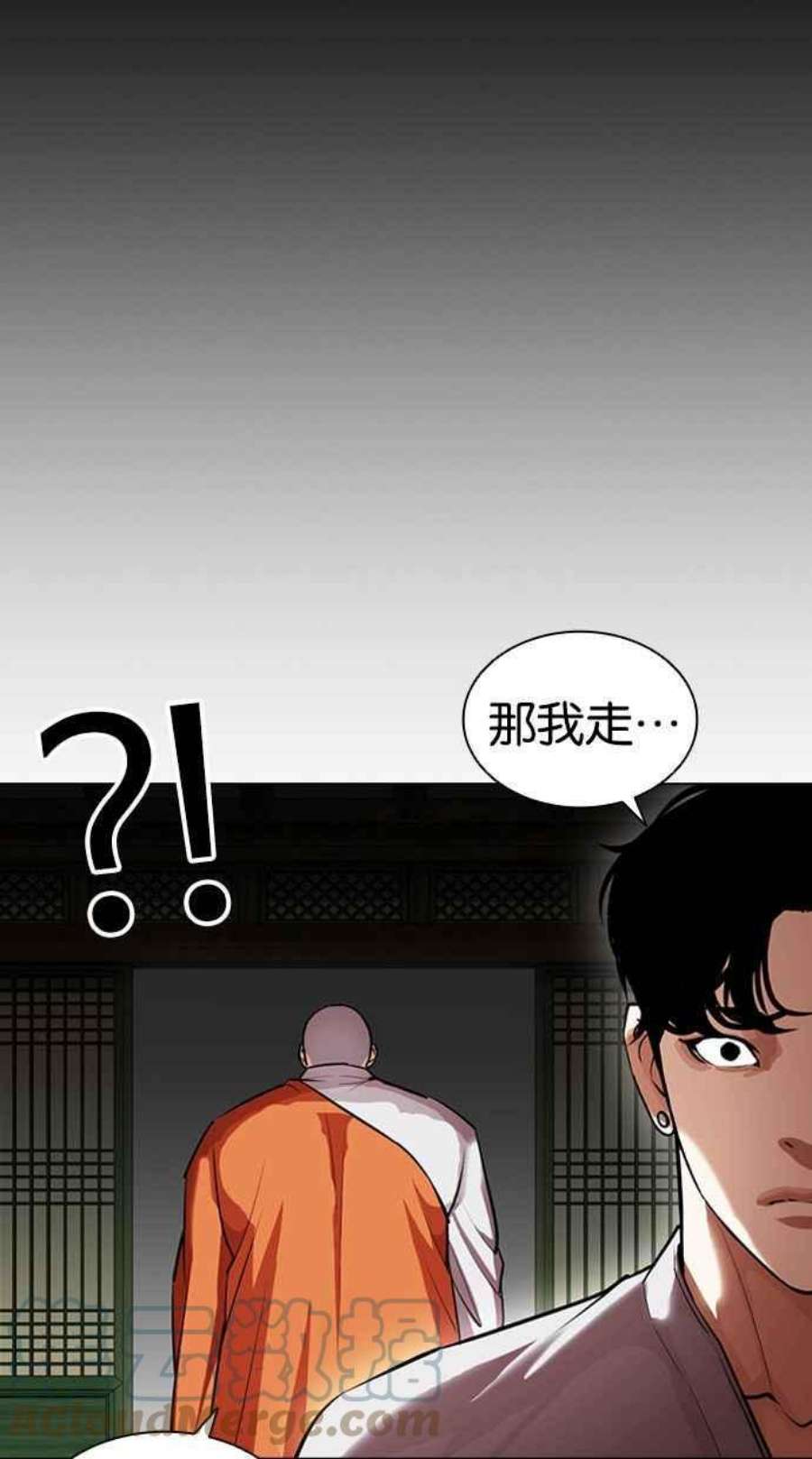 看脸时代女主漫画,[第404话] 1代的王 [01] 77图