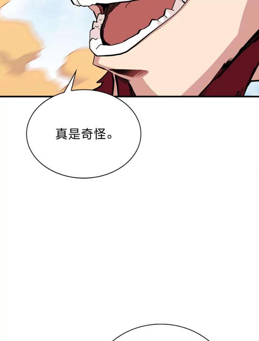 靠抽卡升级的顶级猎人在哪里看漫画,29.升级考核 155图