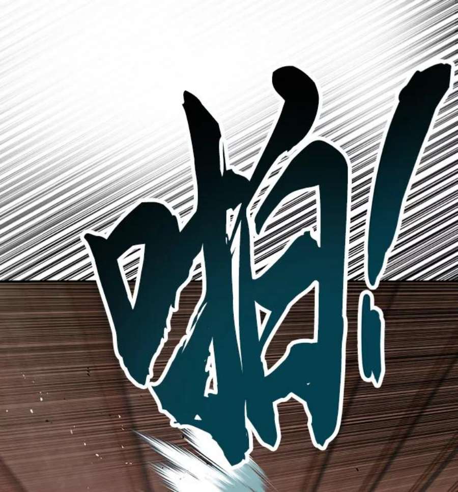 懒惰公子漫画下拉式漫画,[第60话] 不想放弃的机会 50图