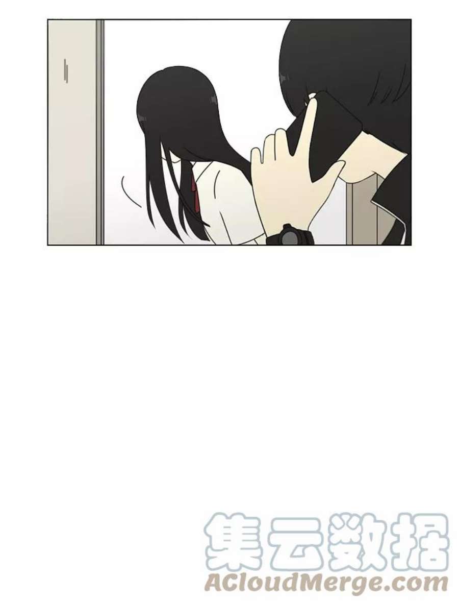 恋爱革命漫画,[第56话] 王子琳 Episode（5） 7图