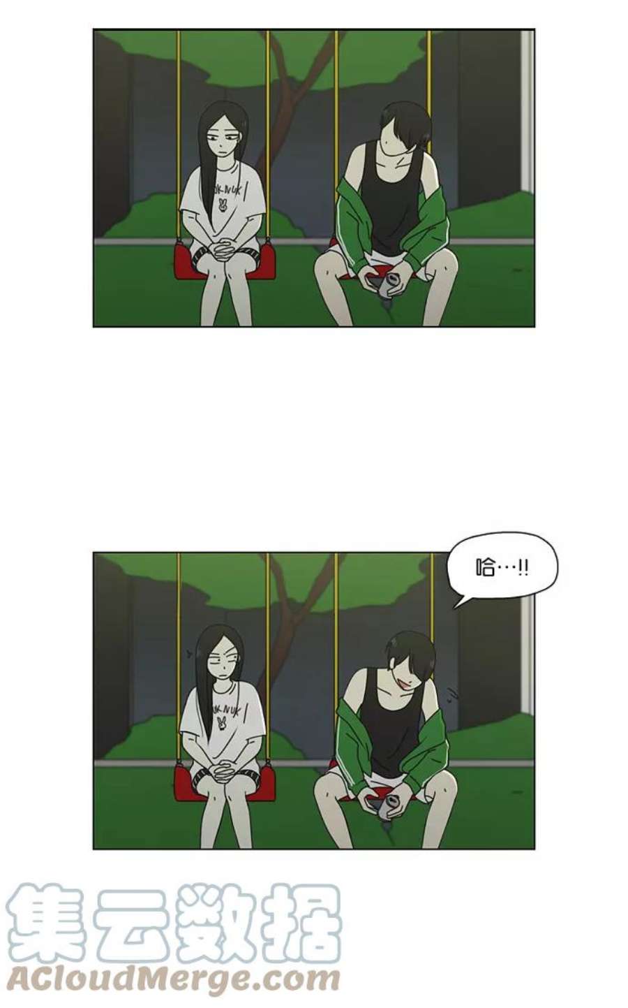 恋爱革命全集漫画,[第61话] 王子琳 Episode（10） 35图