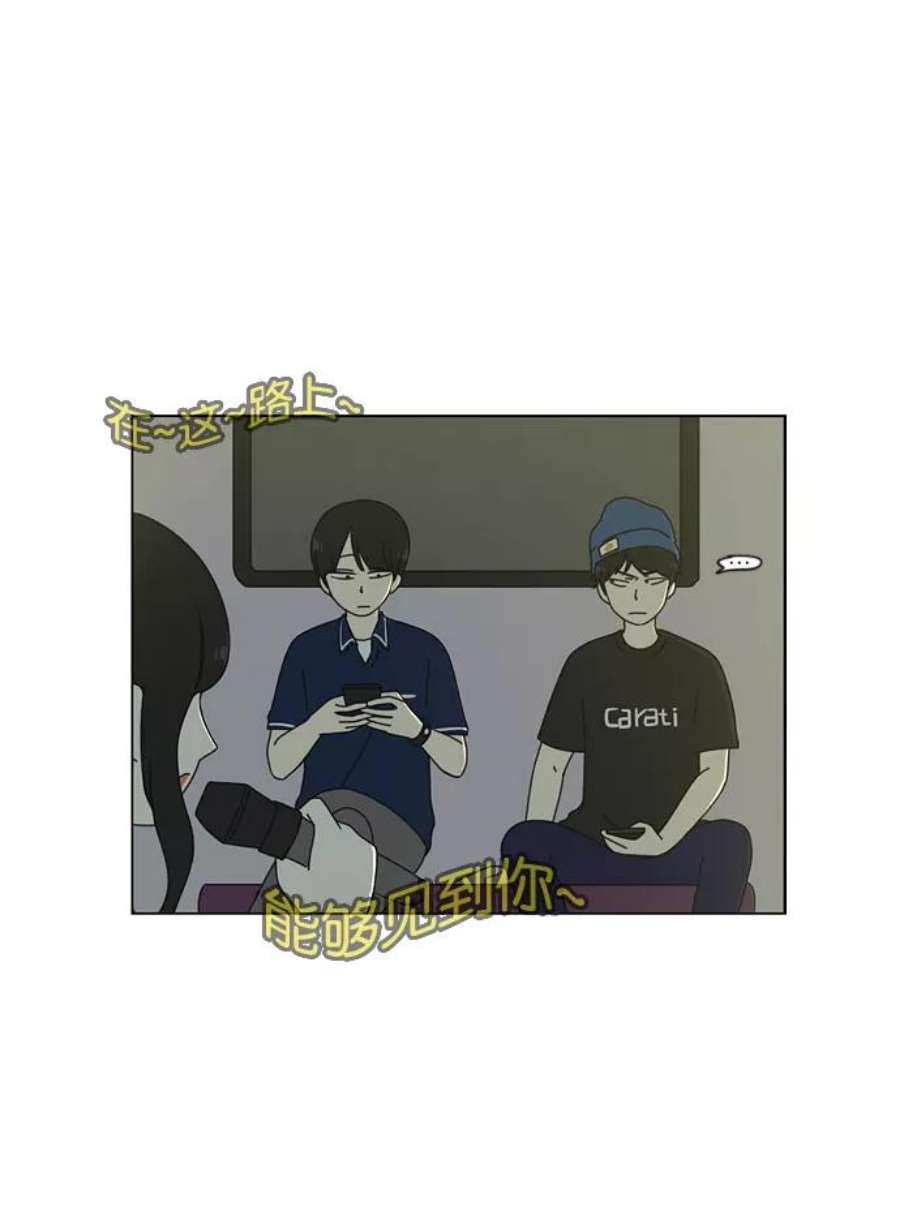 恋爱革命漫画,[第70话] 王子琳 Episode（19） 36图