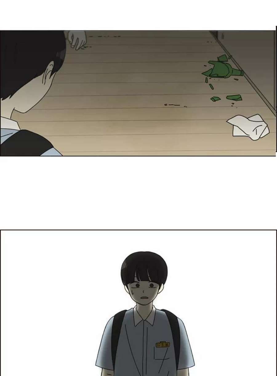 恋爱革命漫画,[第116话] 李京宇 Episode(14) 50图