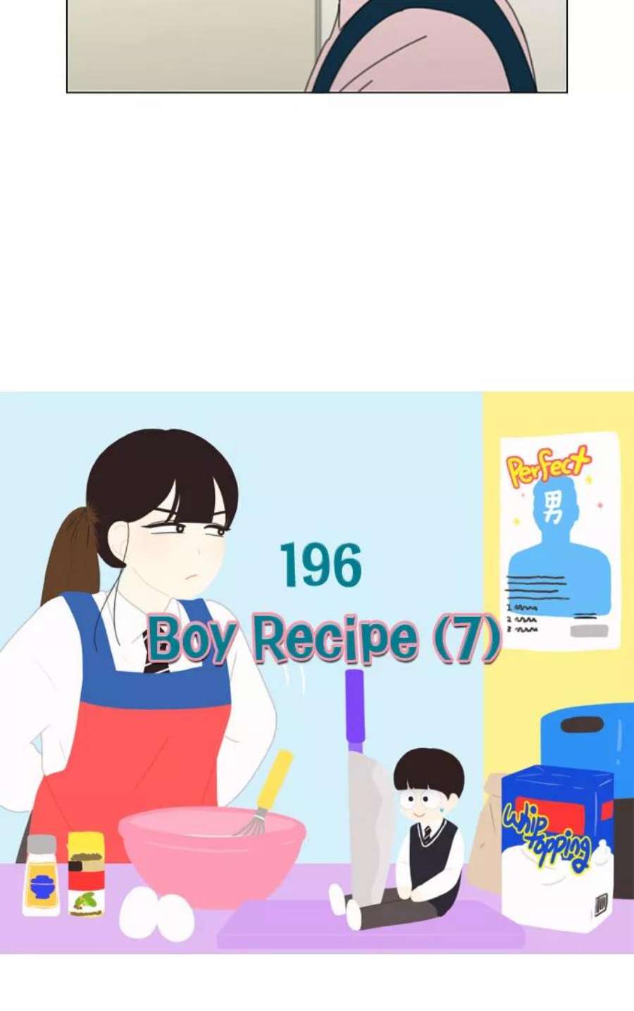 恋爱革命漫画,[第196话] Boy Recipe (7) 5图