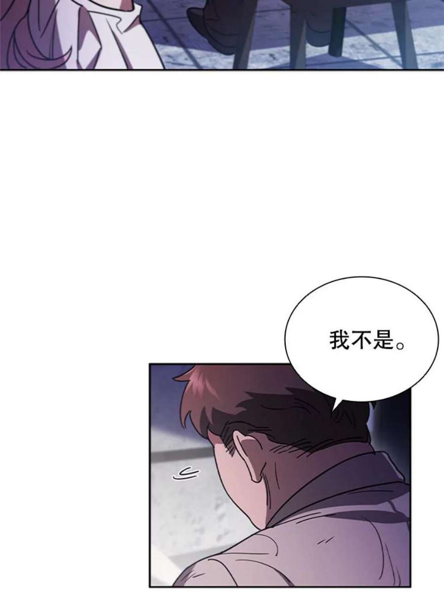 离婚后成为财阀漫画免费阅读漫画,4.断绝关系 100图