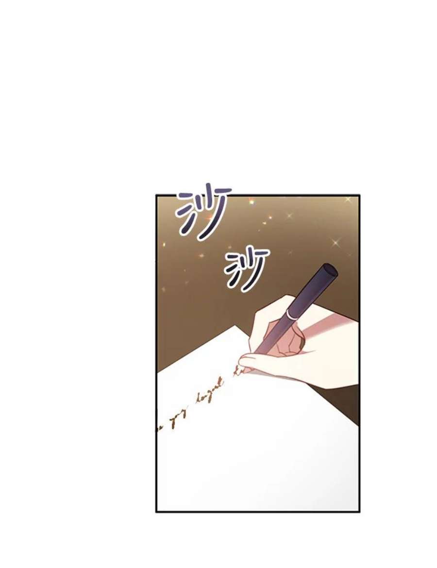 离婚后成为财阀漫画免费阅读漫画,9.复仇 82图