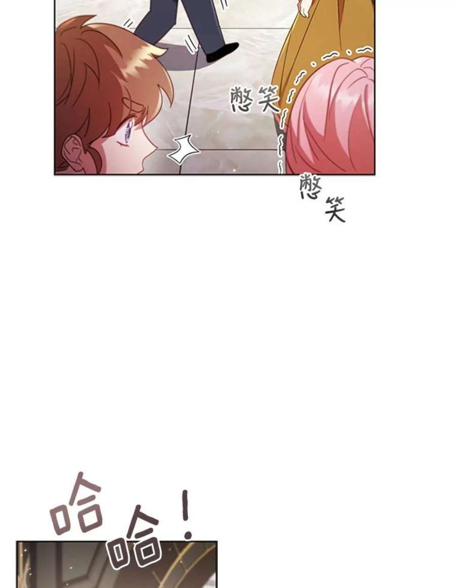 离婚后成为财阀漫画免费阅读漫画,10.开张 100图