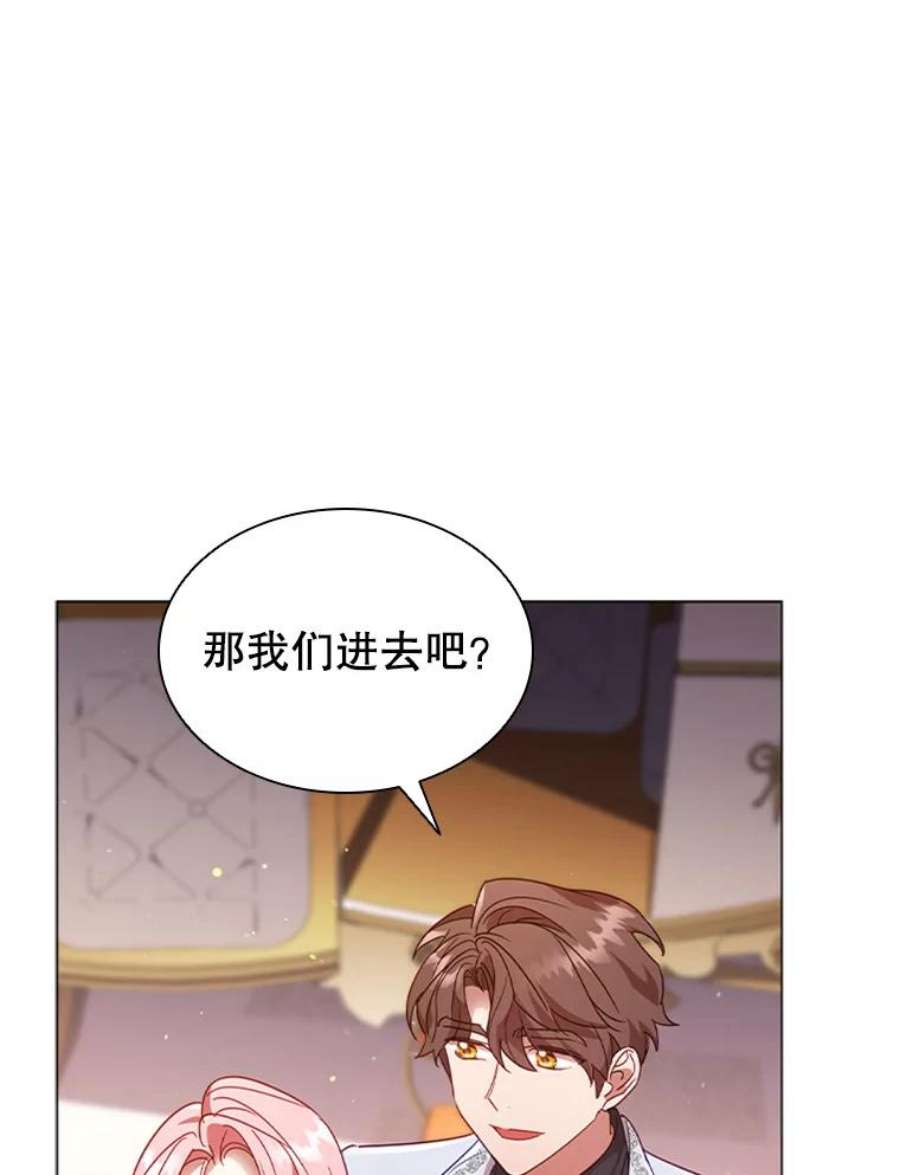 离婚后成为财阀漫画免费阅读漫画,15.口碑营销 68图