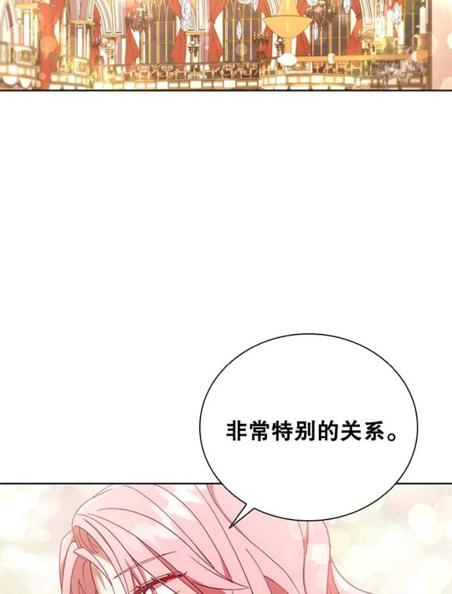 离婚后成为财阀漫画免费阅读漫画,17.宣传 52图