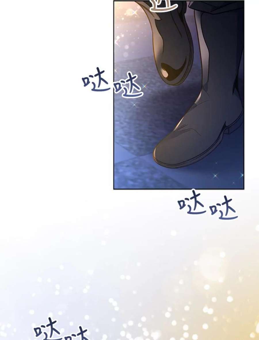 离婚后成为财阀漫画免费阅读漫画,18.皇太子 6图