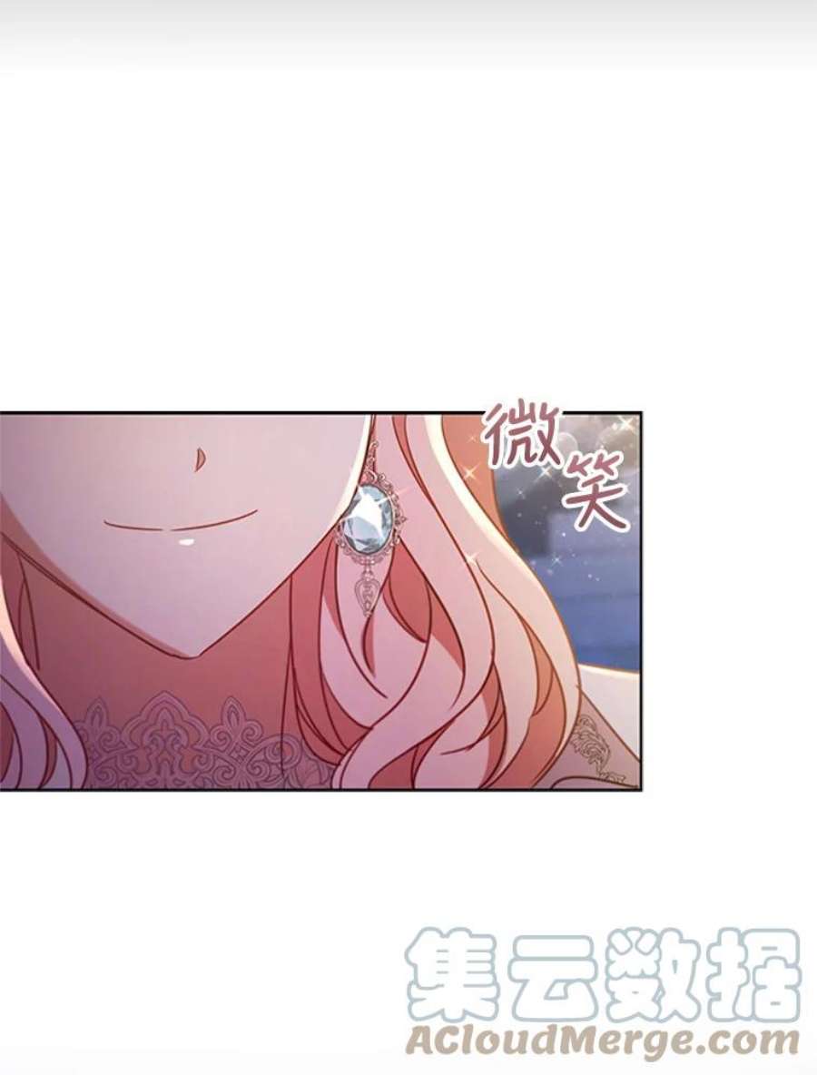 离婚后成为财阀漫画免费阅读漫画,19.营业额 13图