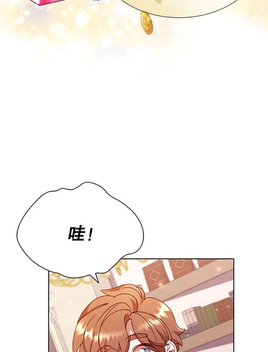 离婚后成为财阀漫画免费阅读漫画,19.营业额 99图