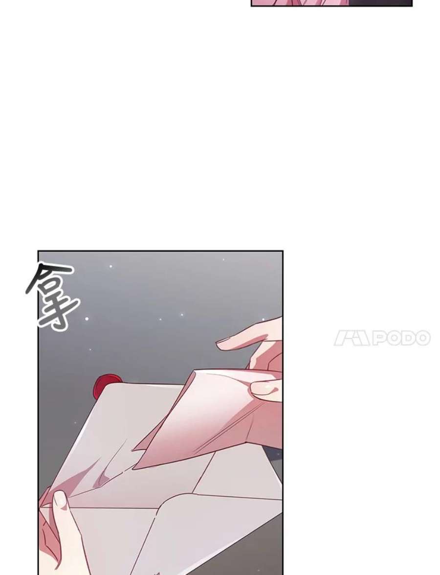 离婚后成为财阀漫画免费阅读漫画,27.找回自我 69图