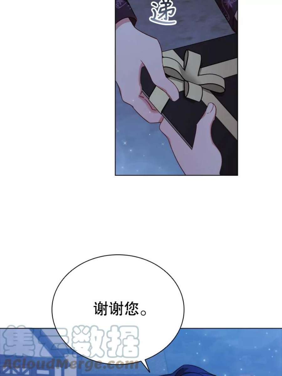 离婚后成为财阀漫画免费阅读漫画,36.准备惊喜 79图