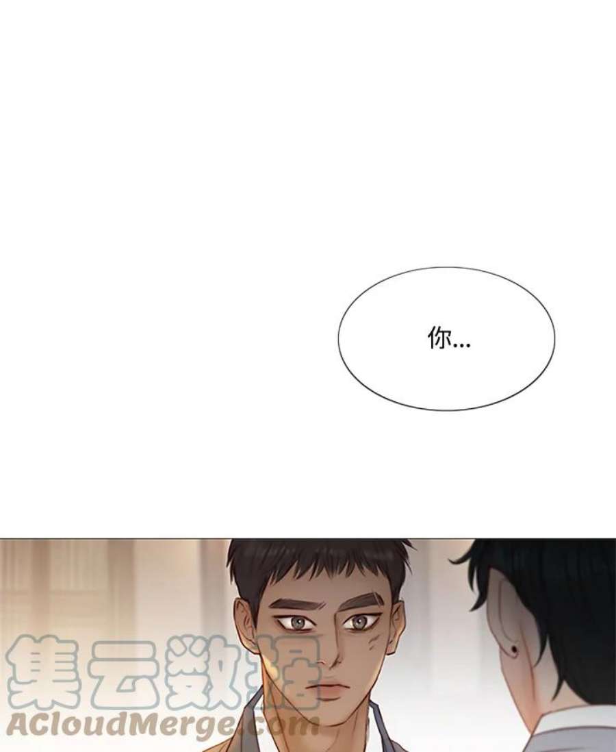 凛冬已至夜王漫画,第69话 只有你能办到的事 37图