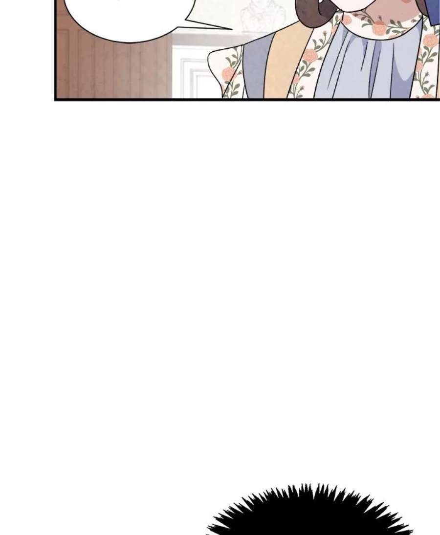 琉璃之壁漫画,第7话 66图