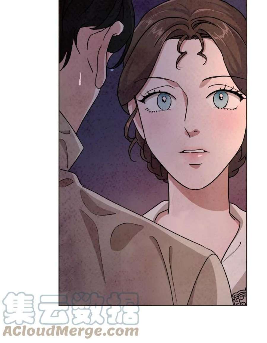 琉璃之月漫画,第39话 4图