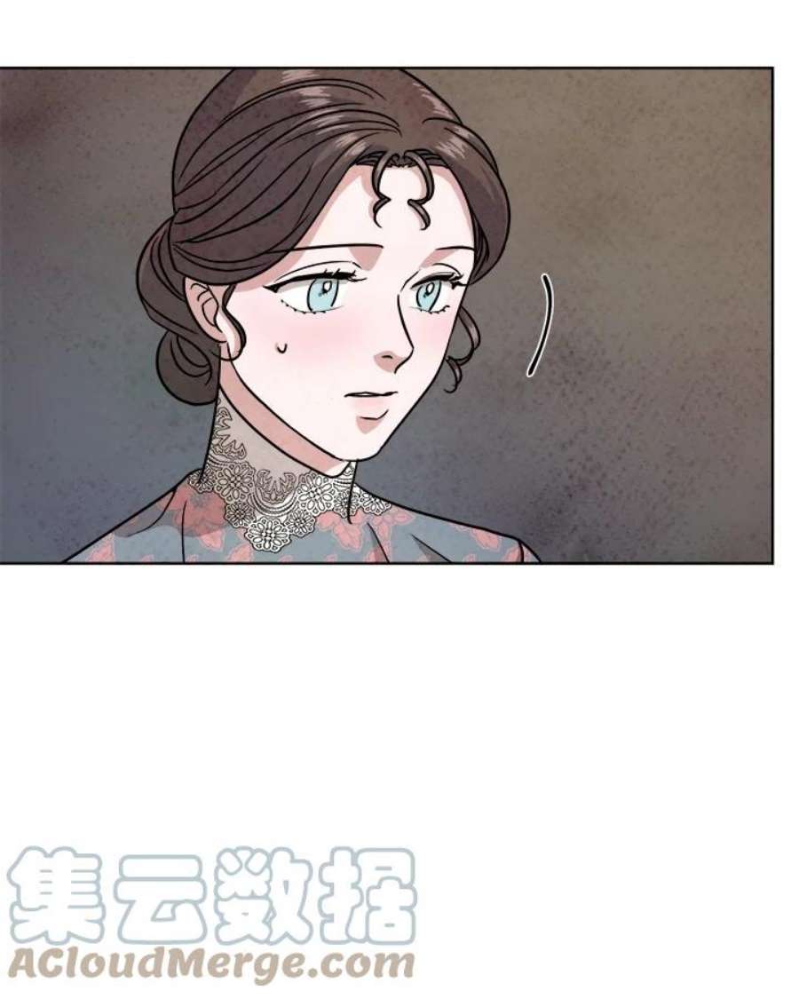 琉璃之月漫画,第51话 46图