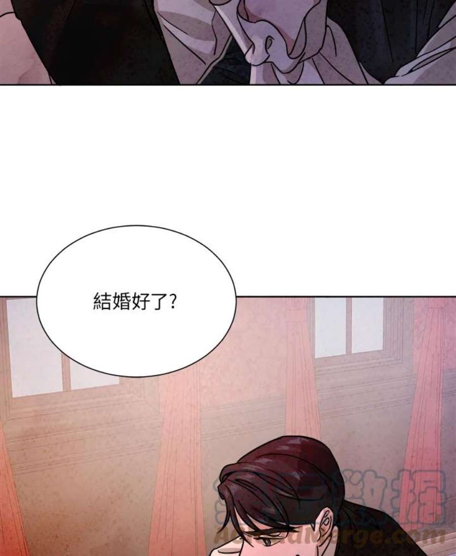 琉璃之美漫画,第55话 70图