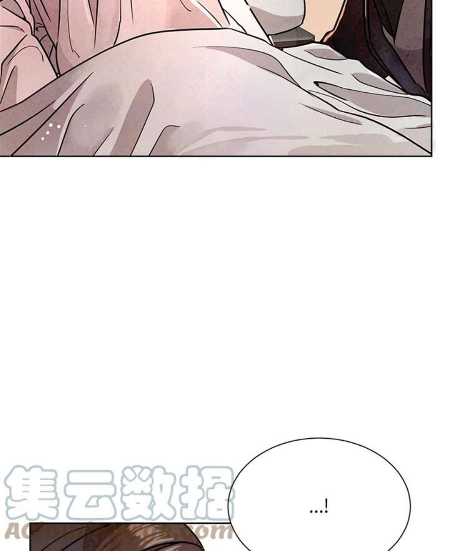 琉璃之美漫画,第58话 25图