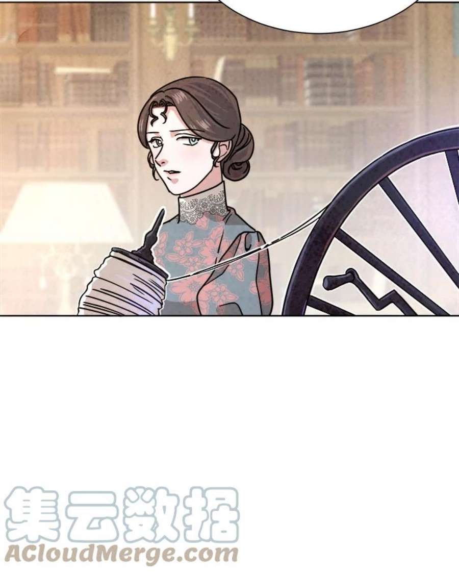 琉璃之美漫画,第63话 19图