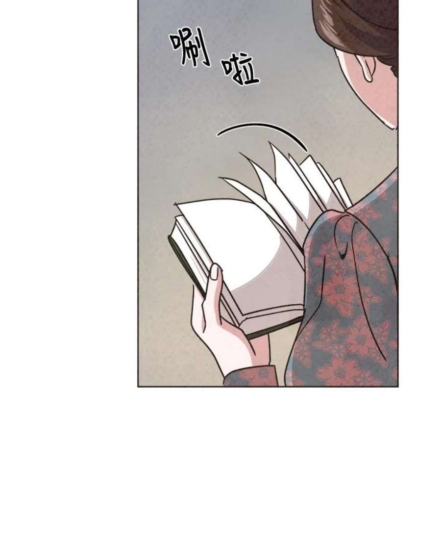 琉璃壁是什么漫画,第65话 42图