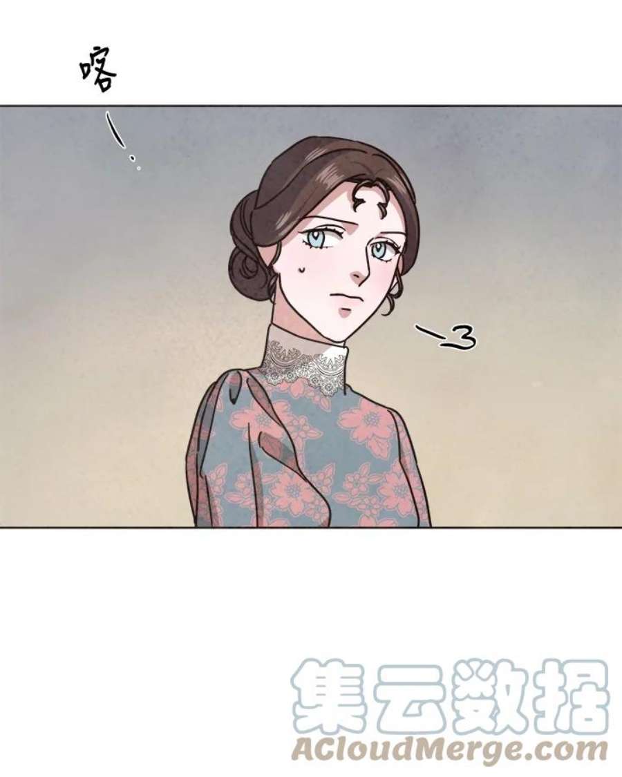 琉璃壁是什么漫画,第65话 55图