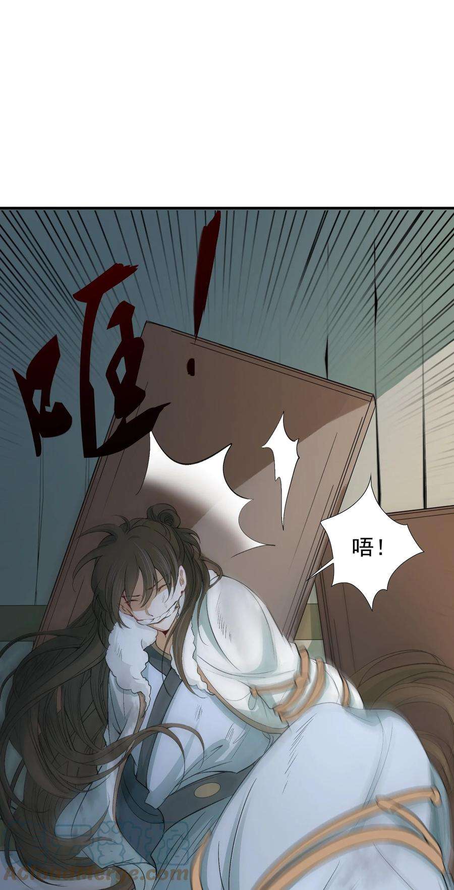 乱世为王免费阅读漫画,016 摸鱼儿·赵超 53图