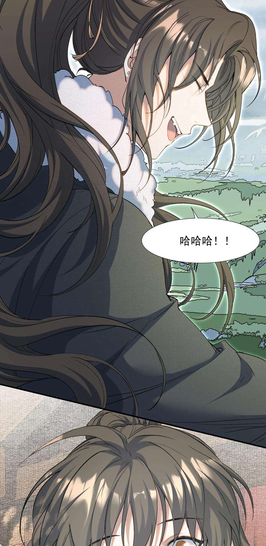 乱世为王漫画,032 蝶恋花·赶路39图