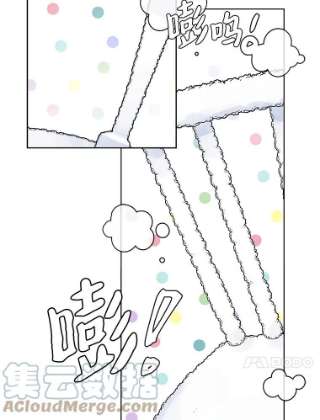 绿荫之冠韩漫原著小说人物介绍漫画,17.我不是作者？ 10图