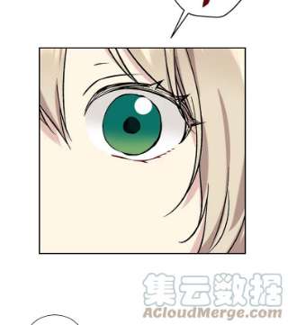 绿荫之冠免费下拉式漫画,21.清理门户 55图