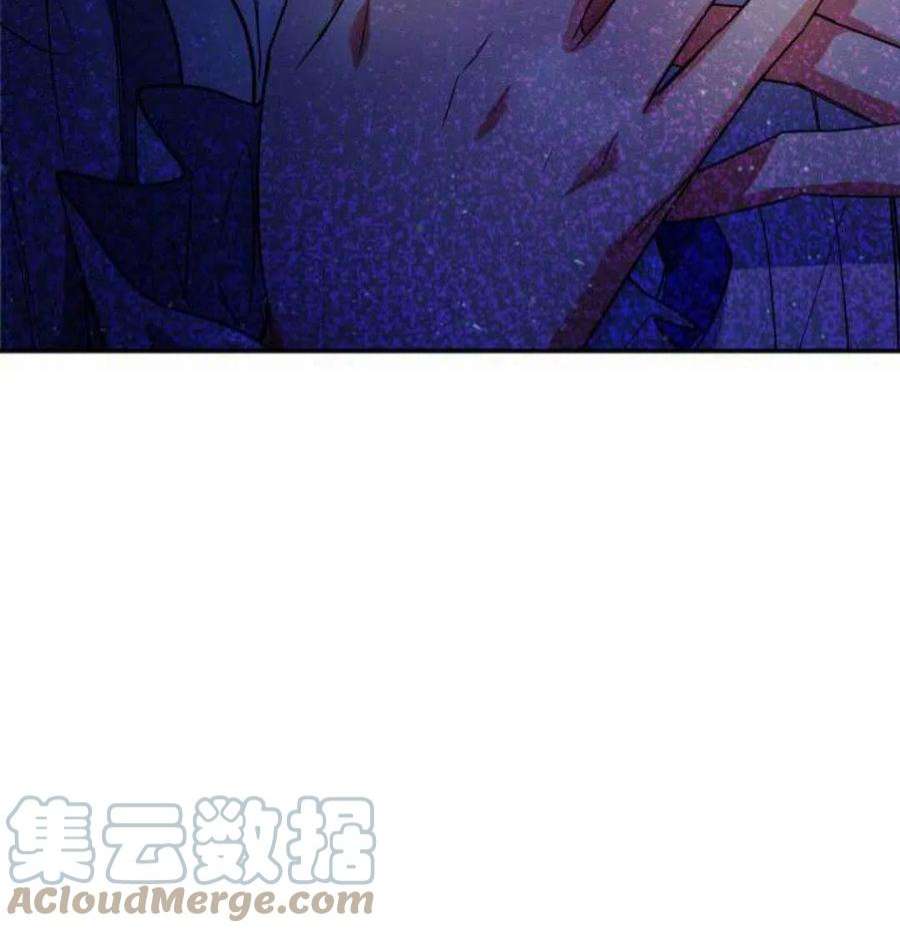 梅尔文留给他们的东西漫画,第02话 145图