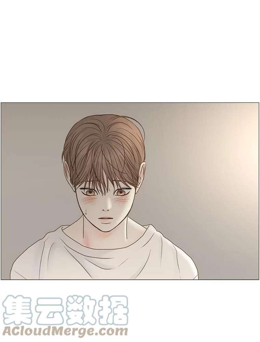 秘密关系漫画,69.身陷在黑暗中（3） 13图