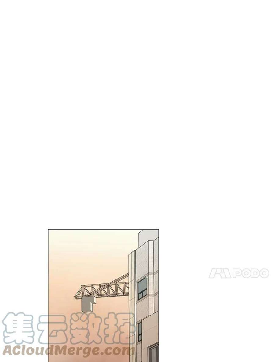 秘密关系漫画,73.无眠之夜 43图