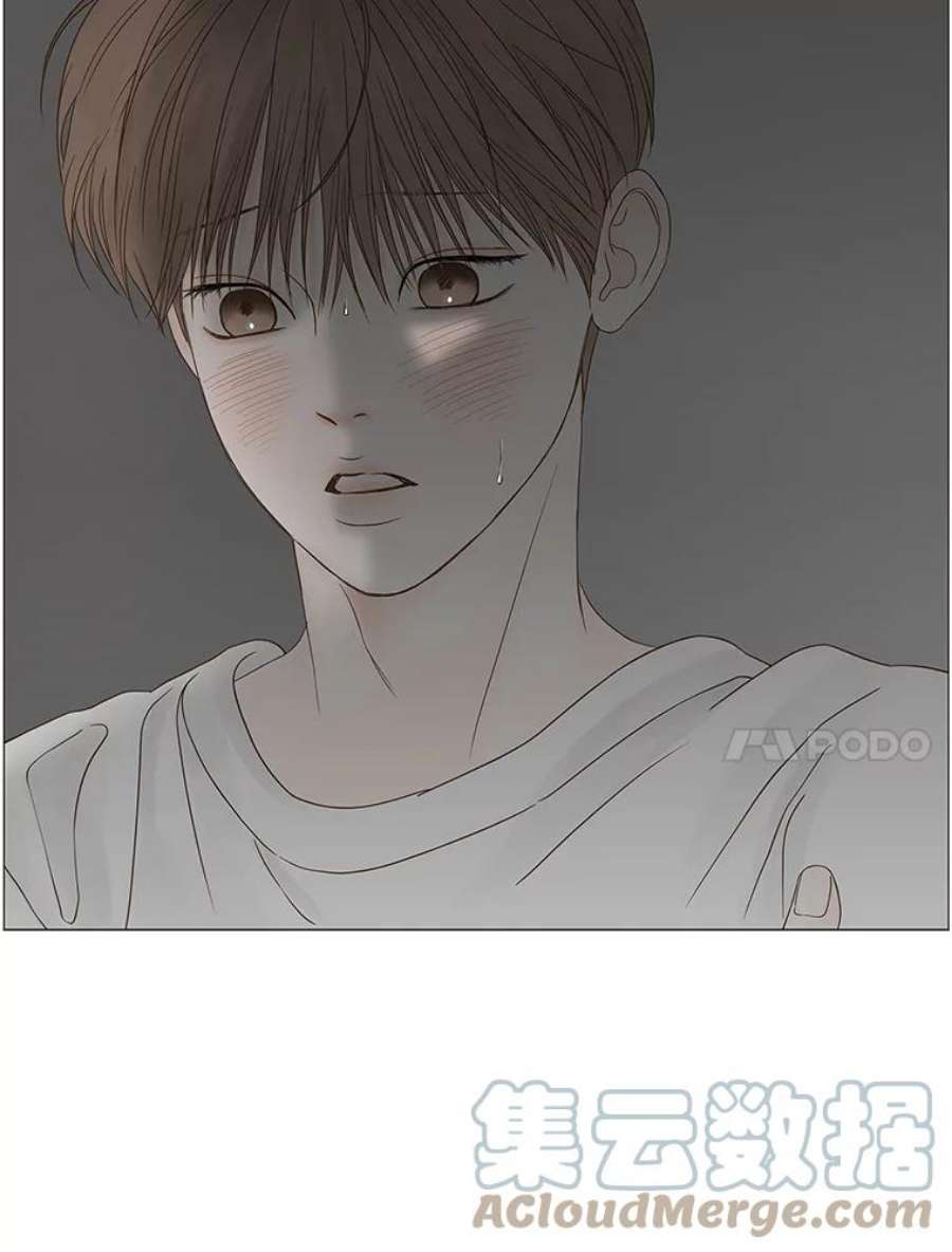 秘密关系漫画,84.不变的信义 64图