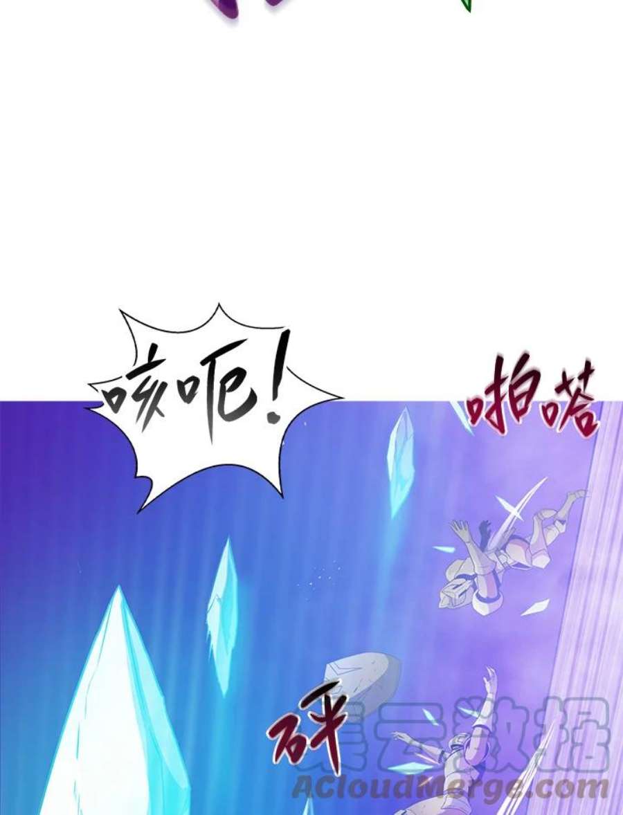 魔弹射手漫画,第28话 109图